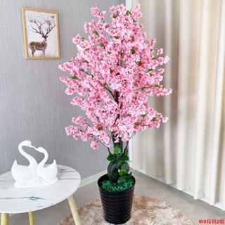 【免運】仿真植物盆栽擺件大型桃花樹客廳擺設落地假花室內裝飾客廳擺放花WS傢俱館2店