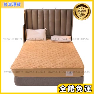 新品 頂級品質 羊羔絨夾棉床包 法蘭絨床包 牛奶絨床包 冬天床包三件組 保暖床包 單人床包 雙人加大床包 床墊保被子