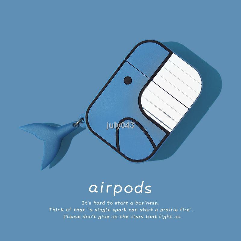 卡通鯨魚鯊魚AirPod1/2/3代Pro二代蘋果無線藍牙耳機殼/套保護套