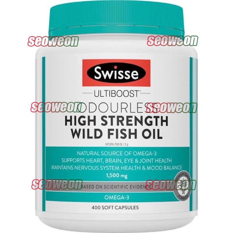 Swisse 高濃度無腥味魚油🐟1500ng 400粒（Omega 3維持身體健康）澳洲代購🦘🇦🇺-老佛爺