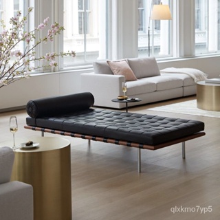 【免運】巴塞羅那沙髮床真皮午休躺椅Barcelona Couch設計師款經典長沙髮