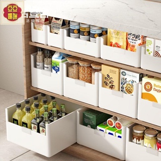 雜糧收納盒家用廚房客廳臥室大容量儲物箱零食玩具收納箱