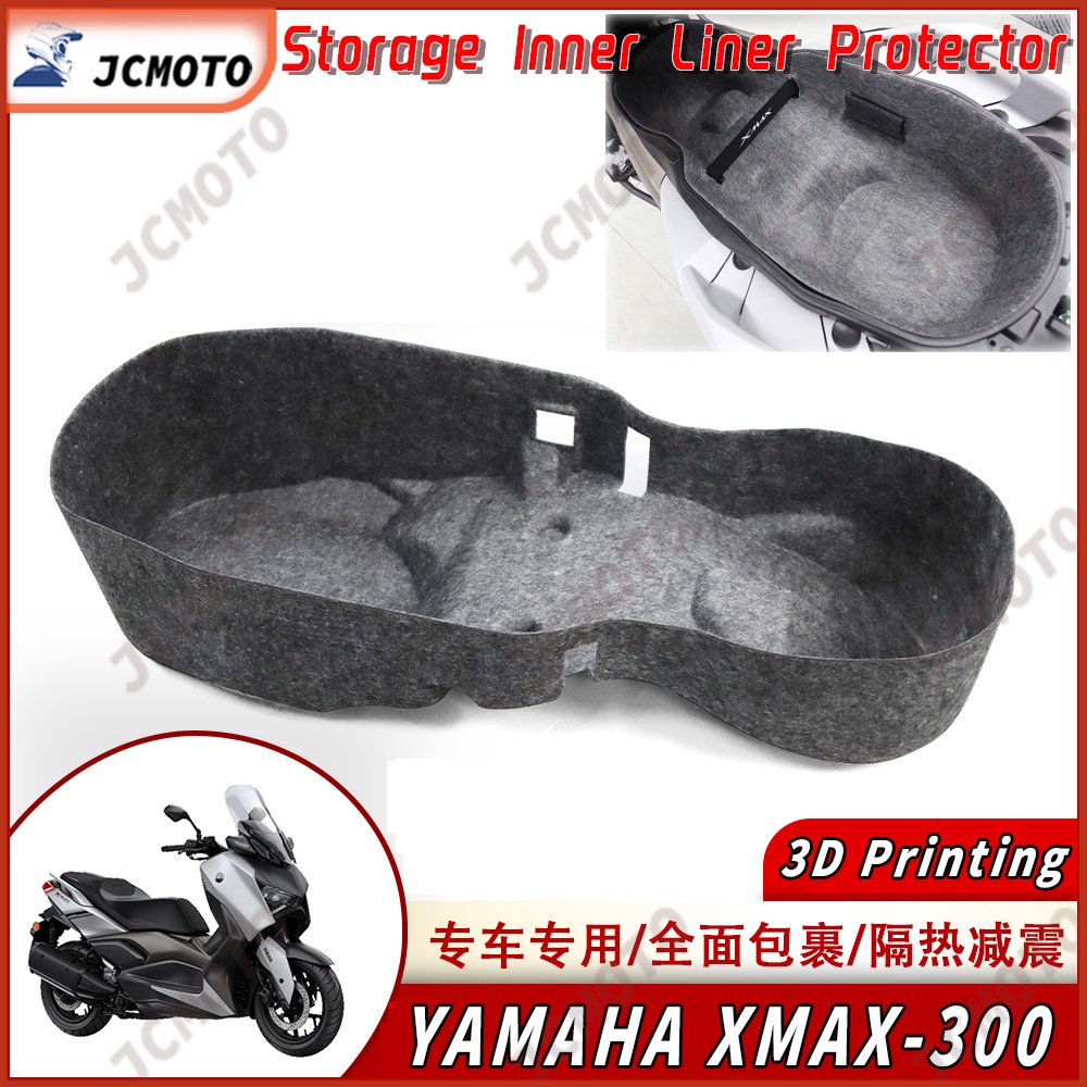 台灣熱銷 適用於 YAMAHA XMAX 300 2019-2022 2023 一體式座桶墊 毛氈後備箱內襯坐桶內墊 一