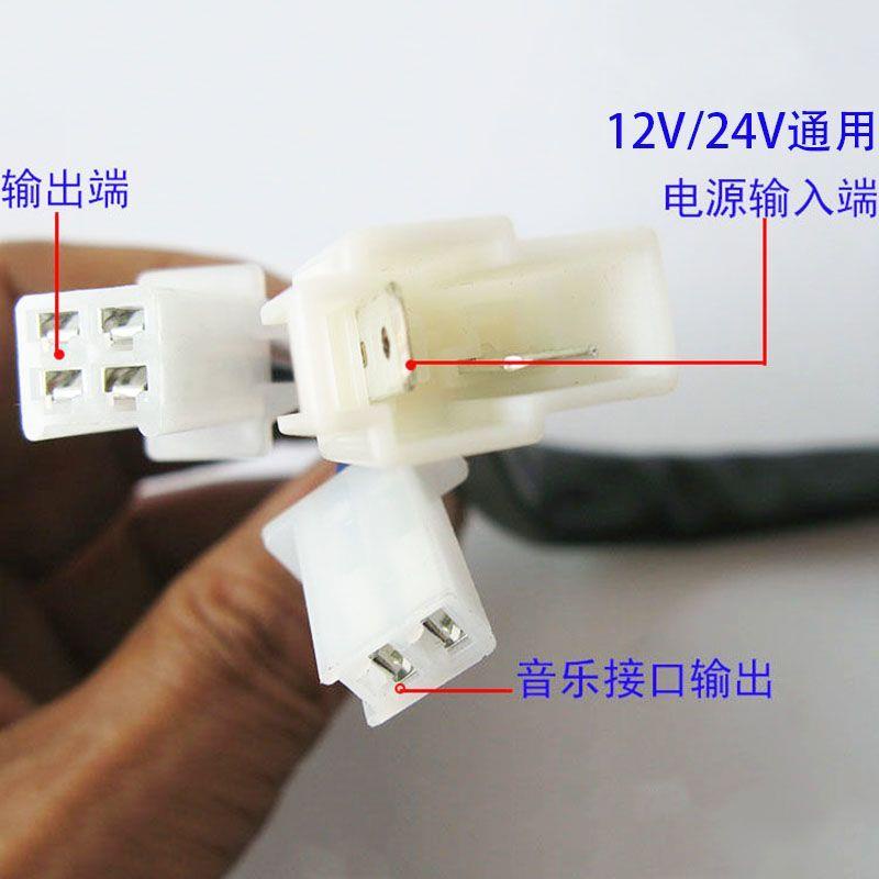 中聯灑水環衛車箭頭警示燈頻閃LED爆閃燈開關通用MC-K1控制器導向