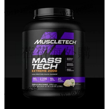 【熱賣】肌肉科技七磅 muscletech mass tech 瘦子健身美版【蓓蓓海外】G
