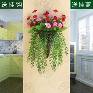 臺灣發貨🐾仿真花塑膠花客廳牆面裝飾 室內綠植壁掛 花藤垂吊藤條植物假花藤蔓 人造花束