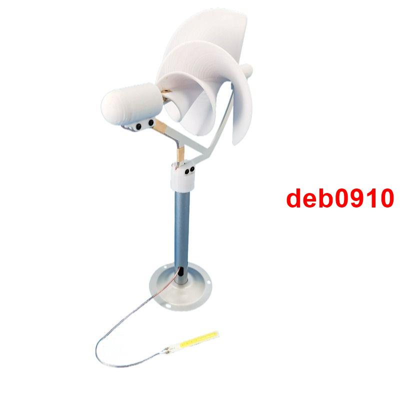 暢銷特價‡微型螺旋狀風力發電機模型 1-10W 3D打印PAL材質 戶外照明 陽臺熱賣_