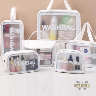 【客製化】【化妝包】pvc化妝包 訂製logo 大容量 手提旅行 透明收納包 磨砂洗漱 防水洗漱包