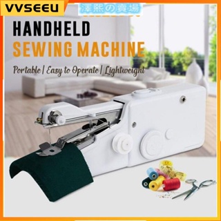 Portable Handheld Sewing Machine Mini Portable Tailor Stitch