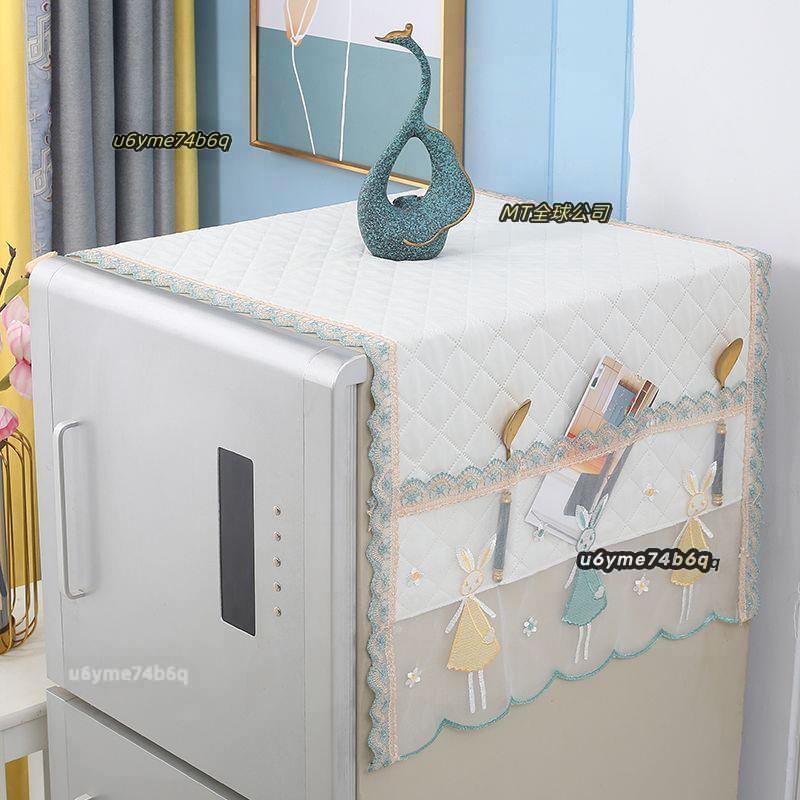 «冰箱蓋巾»  冰箱 防塵罩 單門雙開門冰箱 防塵罩 洗衣機 蓋布 冰箱簾 蓋巾 微波爐罩
