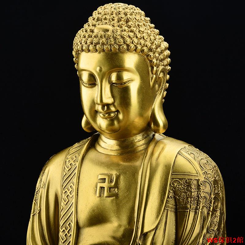 【免運】純銅家用供奉大日如來佛祖擺件釋迦牟尼坐像新款釋迦摩尼銅像WS精品