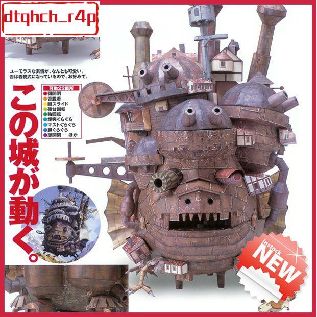 熱銷#千紙鹿 動漫宮崎駿紙模哈爾的移動城堡陸地版3d紙模型DIY手工