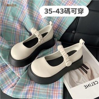 💖免運💖瑪莉珍鞋厚底 35-43碼瑪麗珍鞋小皮鞋 蘿莉塔鞋子 大尺碼女鞋 JK粗跟圓頭皮鞋 百搭春秋魔術貼ins單鞋