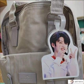 明星周邊行李箱掛件 書包掛件💖朱志鑫明星周邊行李牌登機牌書包行李箱掛件吊牌應援物掛鏈掛飾