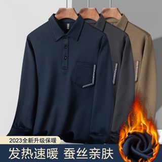 重磅加厚長袖polo衫 德絨加厚保暖秋裝 爸爸裝長袖 重磅t恤男 中老年打底polo衫 長袖真口袋polo衫 長袖上衣男