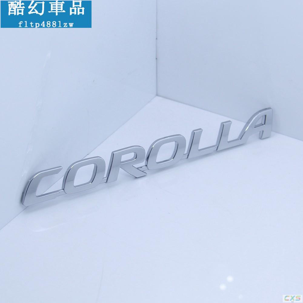 適用於Corolla英文標車標logo 豐田英文單詞車尾標 鍍鉻銀色180×22mm