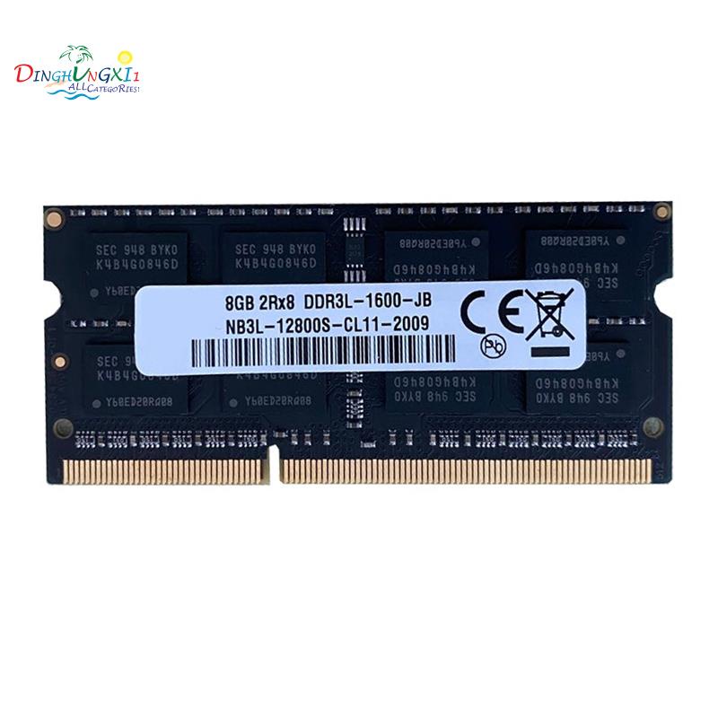 ♠英特爾 Ddr3 8GB 筆記本電腦 Ram 內存 1600Mhz PC3-12800 1.