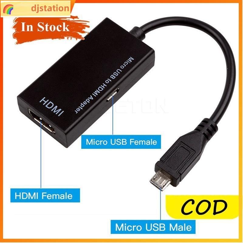 MHL CELLPHONE TO HDML adapter To HDMI TV Cable HD 1080P For