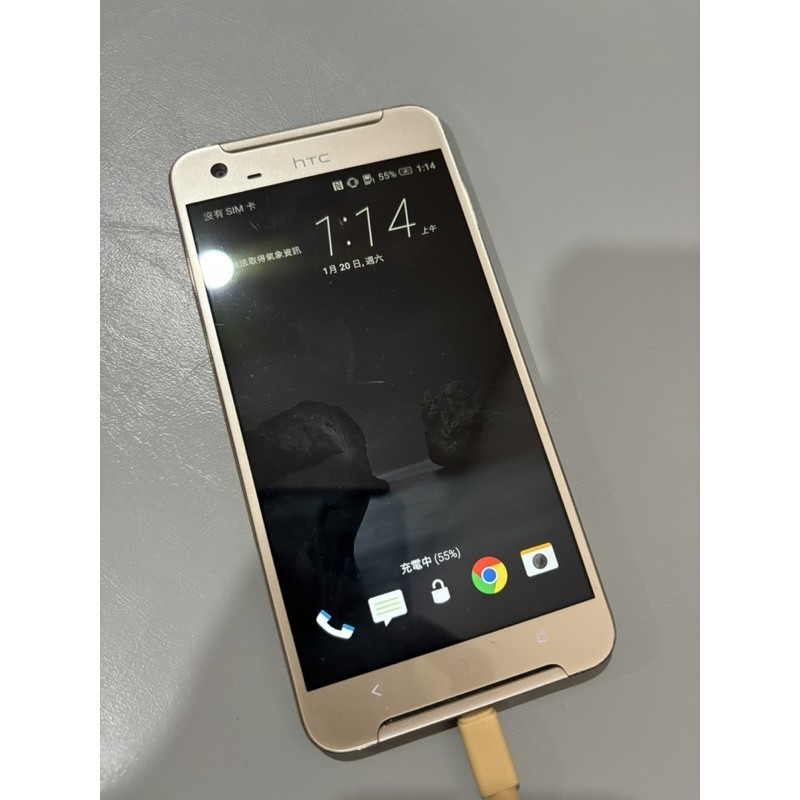 HTC X9U 金色 好看 功能正常 二手機 單機