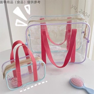 ✨新店特價🎇旅行用品 韓國 夏季 奶油色 大容量 PVC 游泳 透明 防水 沙灘包 斜揹包 收納包 洗漱包✨oy20