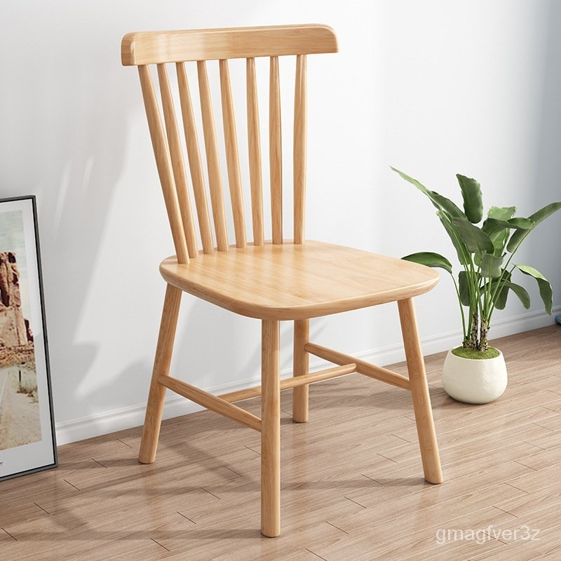 【免運】北歐溫莎椅實木椅子靠背傢用客廳餐桌椅子書房書桌椅現代簡約餐椅