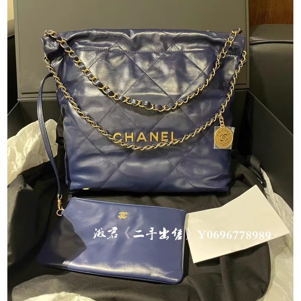 二手出售 CHANEL 香奈兒 Bag系列 tote 托特包 單肩包 深藍色 小號 AS3260