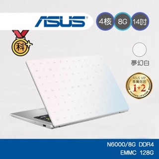 ASUS VIVO E410KA-0341WN6000 文書機14吋 入門款 霓虹櫻花季