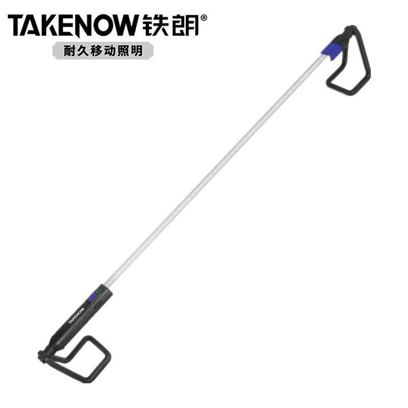 *限時特惠*年底秒殺*鐵朗 TAKENOW 360度可調機艙燈汽修維修燈可充電長條工作燈WL7020