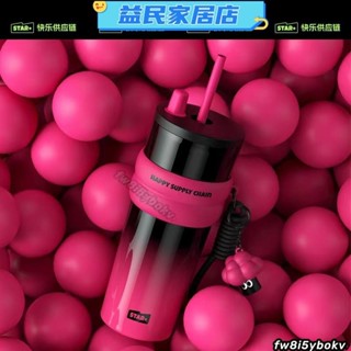 臺灣免運 咖啡杯710ml彈跳吸管保溫杯大容量隨行杯 316不鏽鋼水杯保溫保冷杯Jale