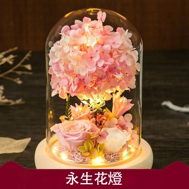 七夕情人節永生花玫瑰玻璃罩禮盒 創意永生花禮物 不凋花盅 永生花 乾燥花 真花 禮物 鮮花擺件錶白送女友生日禮物幹花