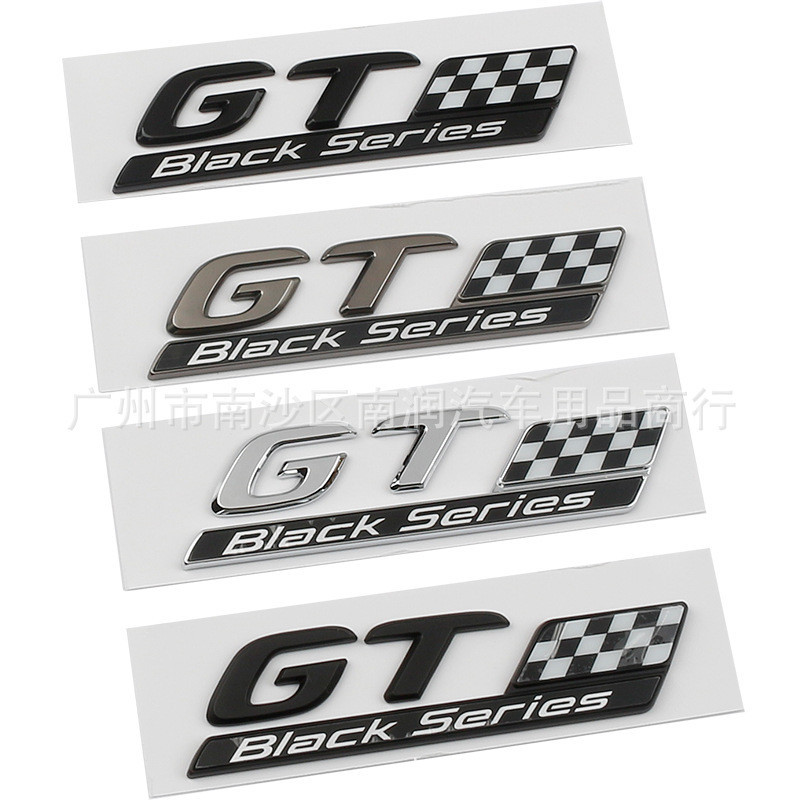 適用22款奔馳AMG GT50 GT53車標改裝black series版標誌車貼尾標