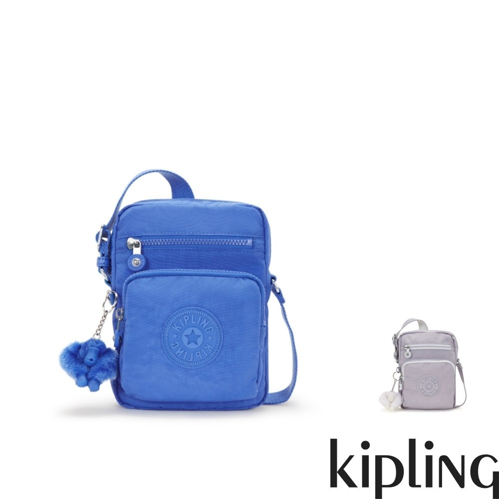 Kipling多層收納側背包-GUNNE(多款任選)