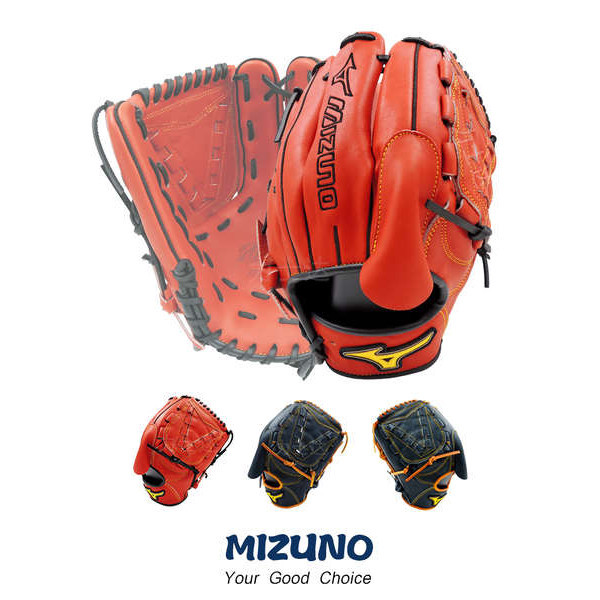 美津濃Mizuno牛皮棒球壘球手套11.75寸 內場投手比賽訓練 1ATGH23