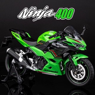 1:12川崎忍者400摩託車模型 摩托車模型 機車模型 聲光機車 川崎模型 雅馬哈模型 杜卡迪模型 重機模型 摩托車玩具