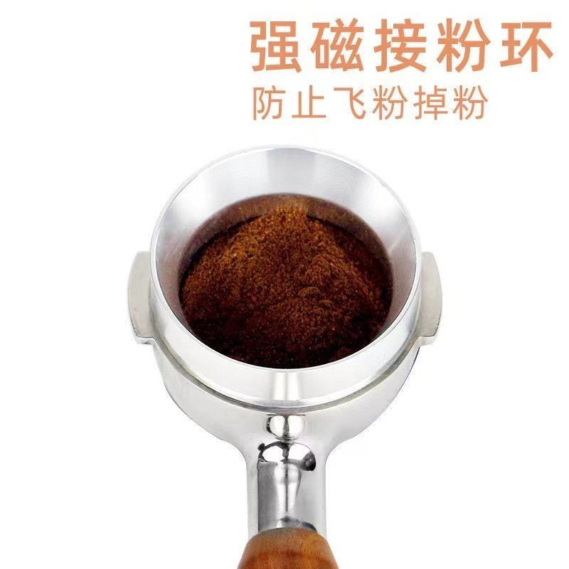 【台灣出貨】咖啡接粉環咖啡機磁吸防飛粉布粉器定量環防灑不銹鋼接粉器