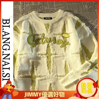 Jimmy 比昂奈斯美式複古高街星星毛衣男情侶慵懶風oversize日係針織外套 新品熱銷