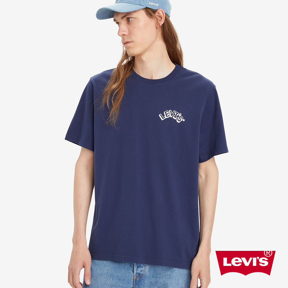 Levis 短袖T恤 / 立體字體LOGO / 寬鬆休閒版型  男款 16143-1311 人氣新品
