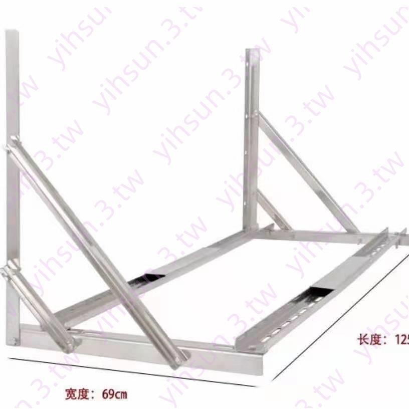 不銹鋼空調吊架空調外機不銹鋼托盤架空調支架不銹鋼空調外機支架搶眼奪目rfv