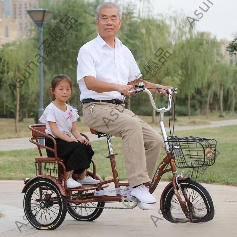 雅士弟老人腳踏三輪車人力自行車腳蹬老年代步三輪車輕便小型單車Asuna家