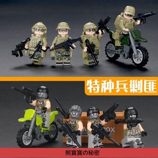 軍事積木 相容樂高人仔特種兵特警軍人積木小人男孩拼裝益智力兒童玩具拼圖