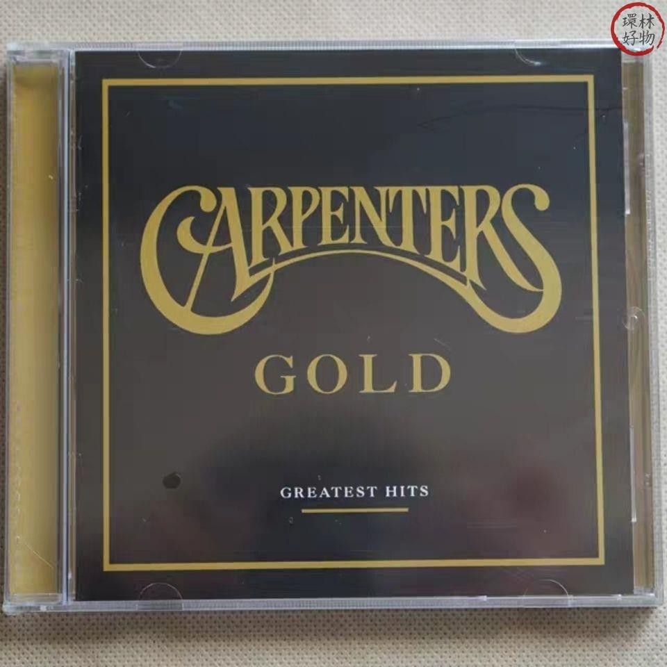 ✨卡朋特 精選 CARPENTERS GOLD GREATEST HITS CD 全新－環林好物