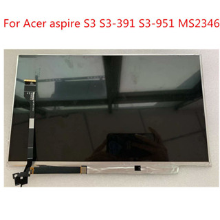 ✴13.3" lcd 螢幕顯示適用於宏碁 aspire S3 S3-391 S3-951 MS2