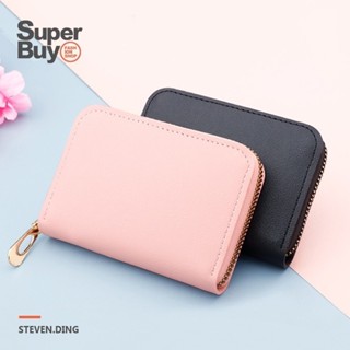 <Superbuy>簡約皮夾/短夾/中短錢包/皮包 女士時尚錢包 OL皮革多卡位雙摺錢包/手抓包/手包 皮夾/卡夾/錢夾