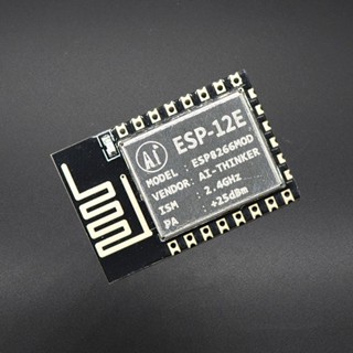 iCShop－ESP8266 ESP-12E串列埠 WIFI 無線模組 贈轉接板●368030501054●