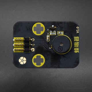 iCShop Circus 無源蜂鳴器模組 _排針 CIRCUSPi Arduino