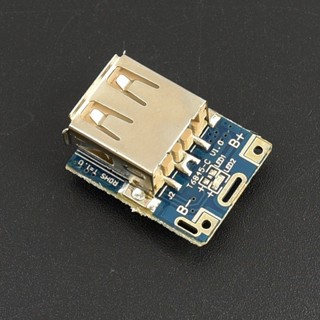 iCShop 5V 帶保護 升壓板 行動電源 鋰電池 USB 充電 DIY