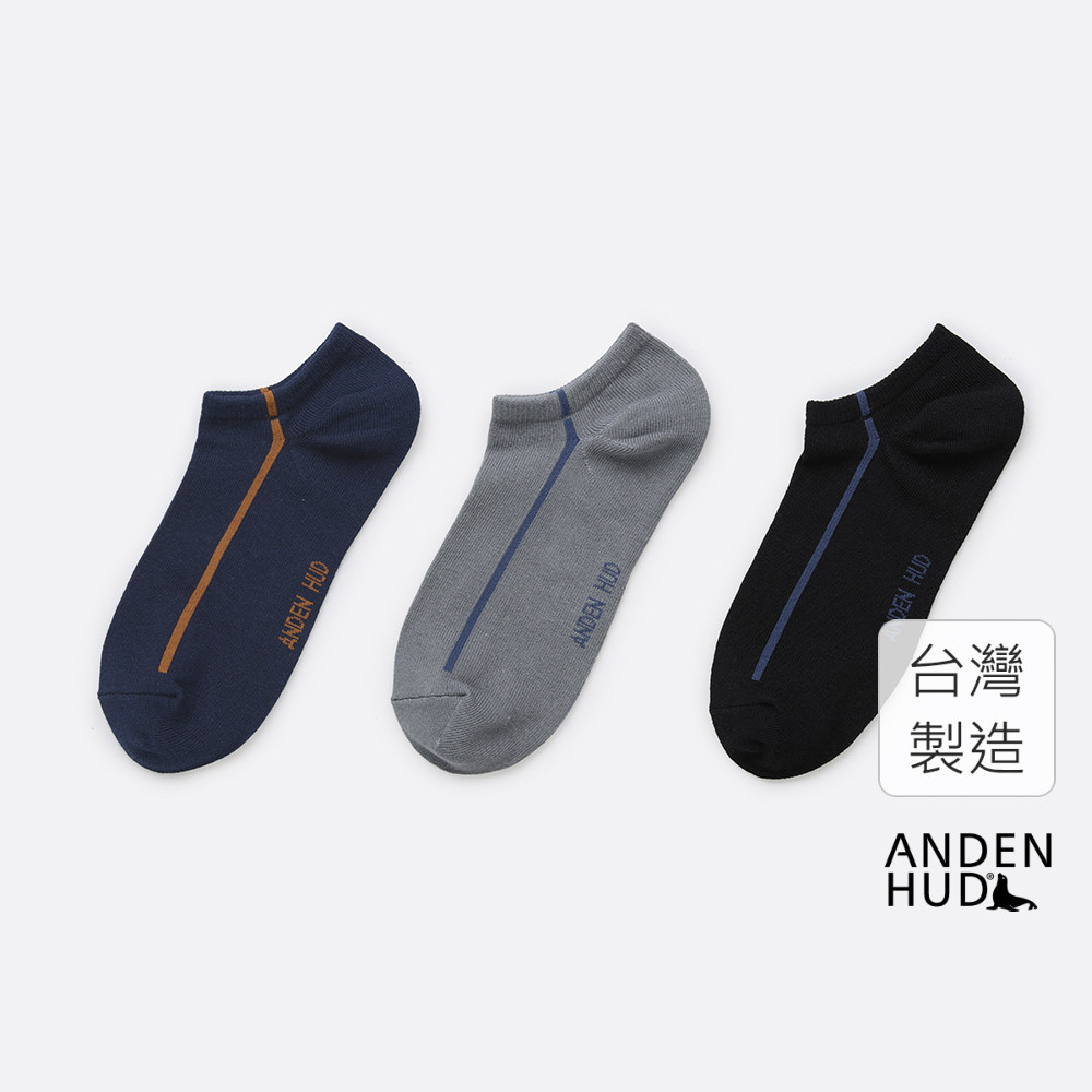 【Anden Hud】男款三入組_Village Life．緹花踝襪(簡約線條) 純棉台灣製