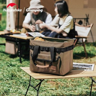 收納袋 Naturehike 挪客 牛津布折疊置物袋 IGT桌適用 一單位 牛津布 戶外 露營