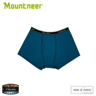 【Mountneer 山林 男 排汗開洞四角內褲《海藍》】11K77/排汗內褲/四角褲