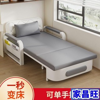 【JCW】折疊沙發床 兩用小戶型折疊床 科技布單人沙發床 陽臺多功能簡易沙發床 懶人沙發 折疊沙發 單人沙發 臥室沙發